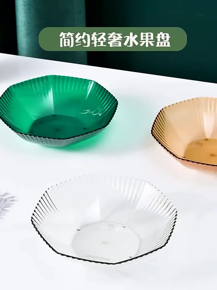 Assiette à Fruits Ronde Avec Couvercle En Plastique PET - Transparente Et Dorée, Dimensions 25 X 25 X 14 Cm, Pour Servir Collations Ou Salades