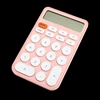 Custom calculator