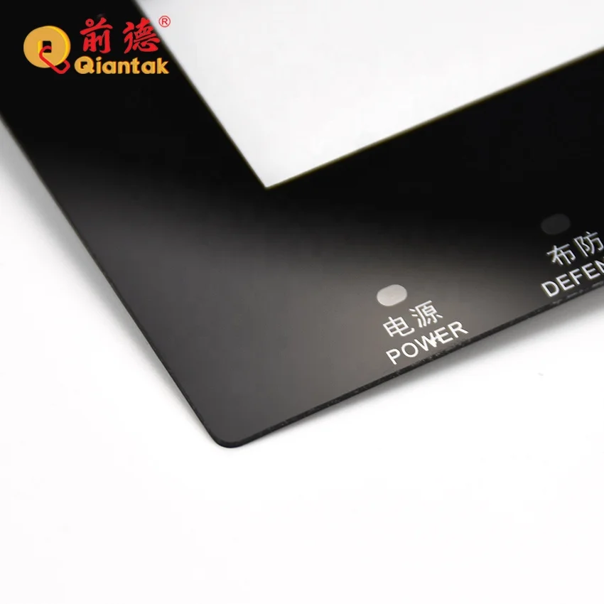 Custom Front Panel Pvc/acrylic/pmma Sheet Plastic Membrane Overlay ...