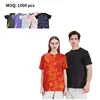 RPET Shirt