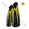 410025 amarillo-talla XS-34-37 pulgadas