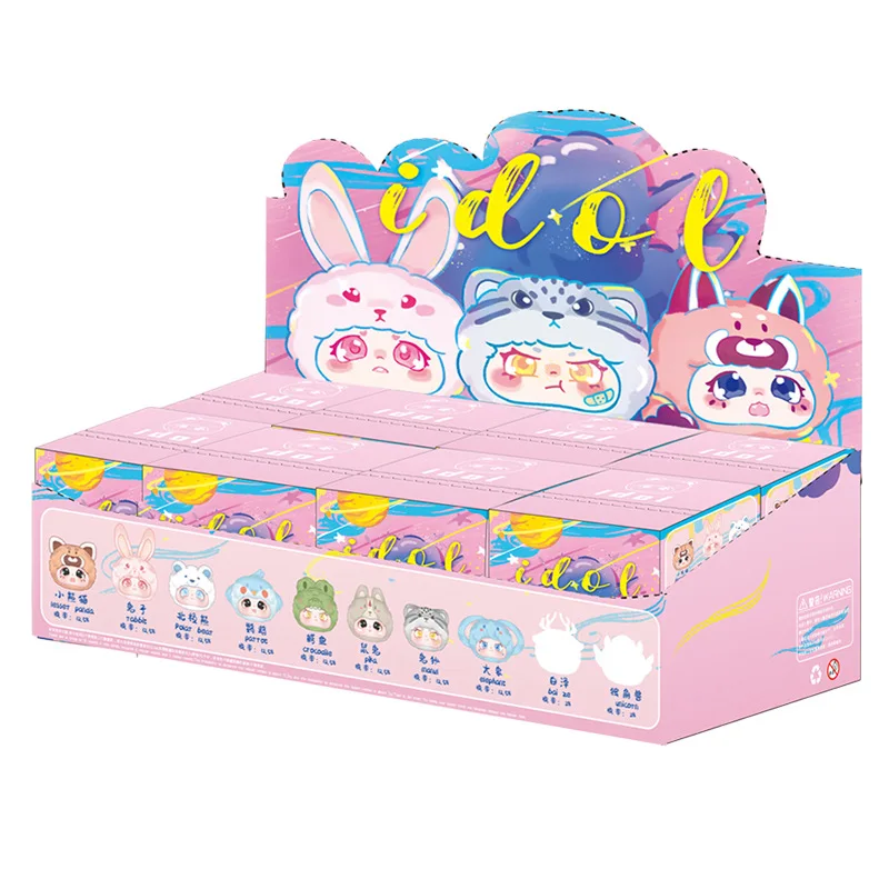 ノベルティ　色々詰め合わせ　ピョンちゃんBOX ノベルティ 色々詰め合わせ ピョンちゃんBOX ノベルティ 色々