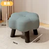 Cat-scratch leather flower stool - blue - 26cm high