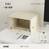 First floor - Shelf lid (with accessories) with pen holder