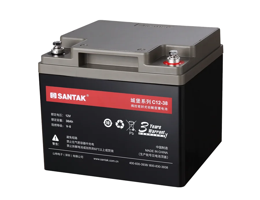 SANTAK UPS Black 12V Valve-Regulated Sealed Lead Acid Battery for UPS Standby Uninterruptible Power Supplies factory