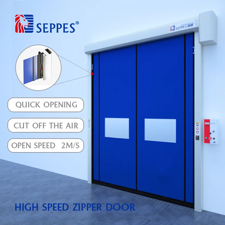 Wind-resistant Zipper Type High-speed Door Zipper Structure High-speed 