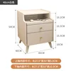 Madera maciza - blanco 40CM