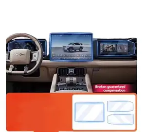 For Equation Leopard 8 Tempered Film for Central Control Navigation Instrument Passenger Seat Screen protection Film