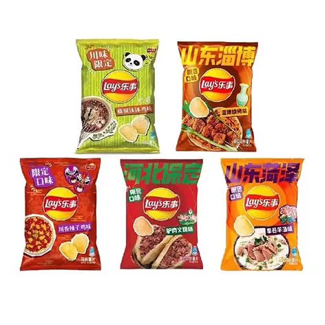 ポテトチップス中国スパイシーチキンフレーバーポテトチップススナック