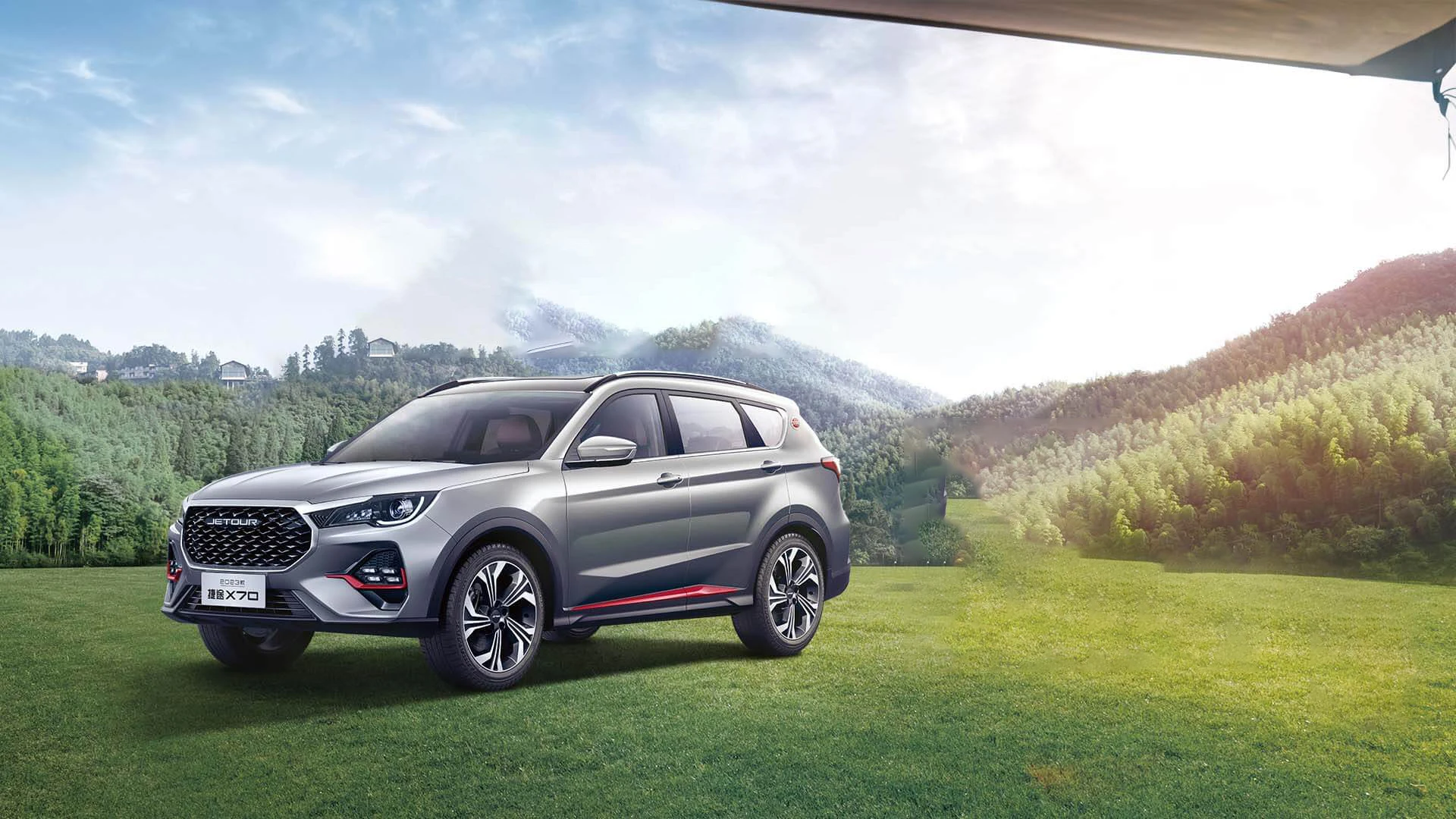 Jetour X70 2024 King Ultra Jetour Dasheng compacto Suv Vehículo de ...