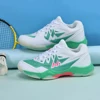 Bianco verde