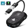 CarPlay Android Auto 2 en 1
