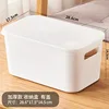 305 Narrow Medium Size with Transparent Lid
