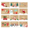 Marrone-24 pezzi per set