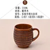 1. Taza de gran capacidad con asa multi-línea