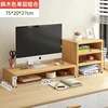Natural wood color single-layer and three-layer cabinet