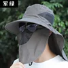 Military green - detachable face mask