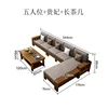 Five-seater chaise long tea table