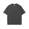 Retro dark gray