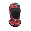 #1 Camo Red