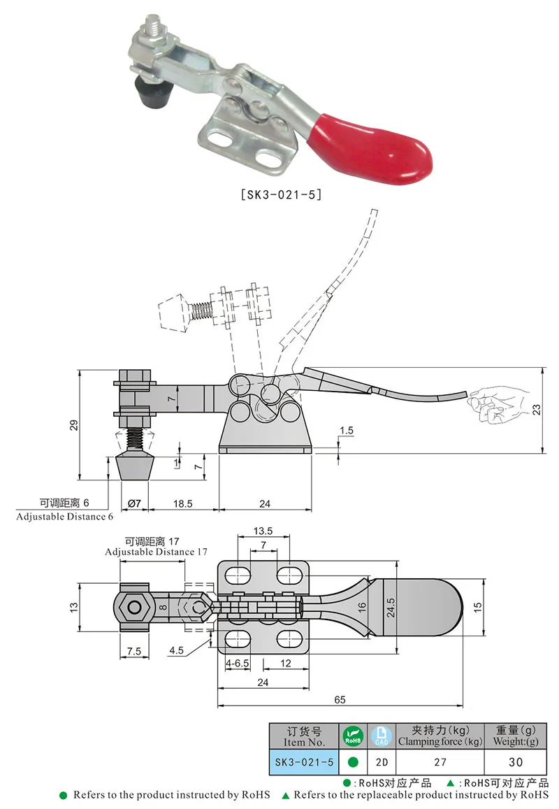 SK3-021-5.jpg