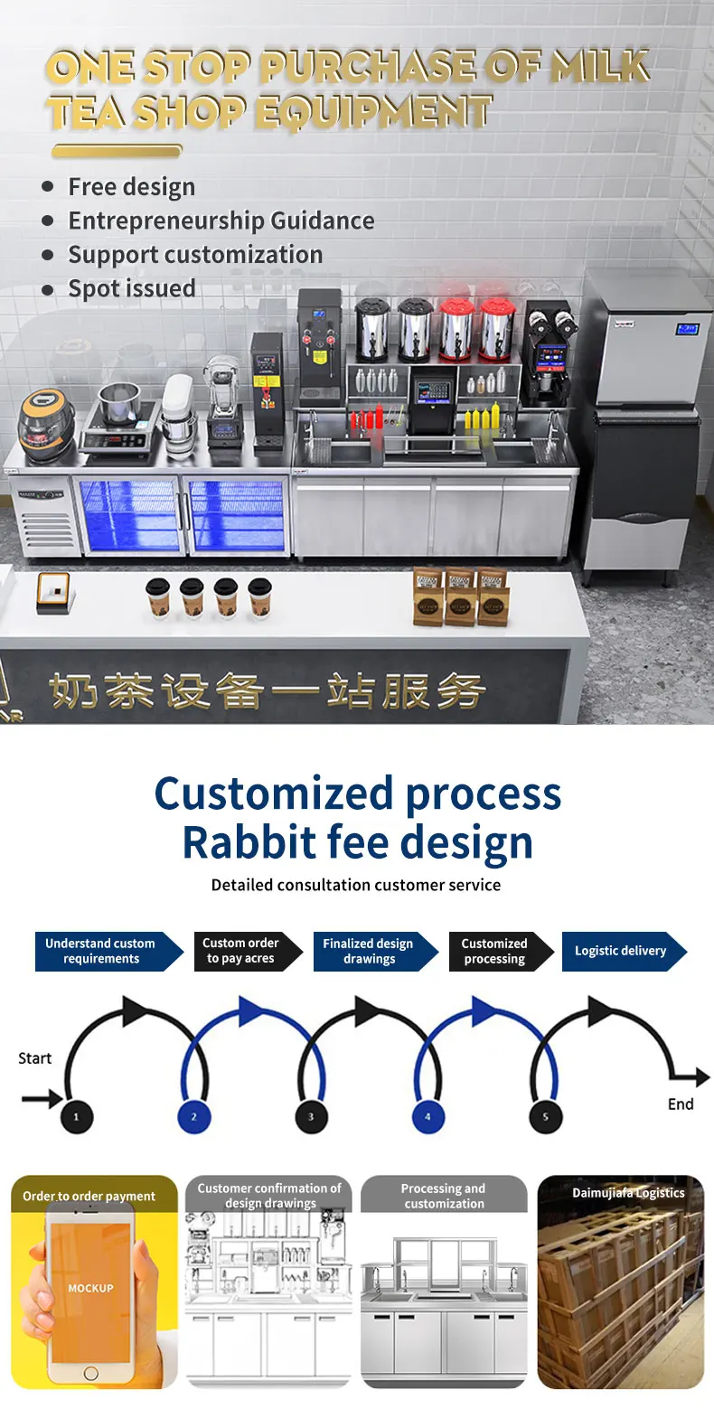 Hengzhi Bubble Tea Equipment Full Set For Bubble Tea Shop Bar Counter
