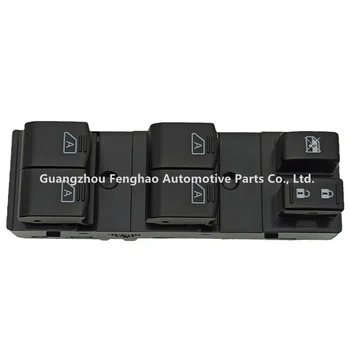 NEW FOR Nissan Infiniti Electric Master Power Window Switch 25401-9N00D 25401-JK42E