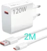 120W Charger+2M Cable White