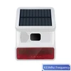 Purple Wirelss solar siren