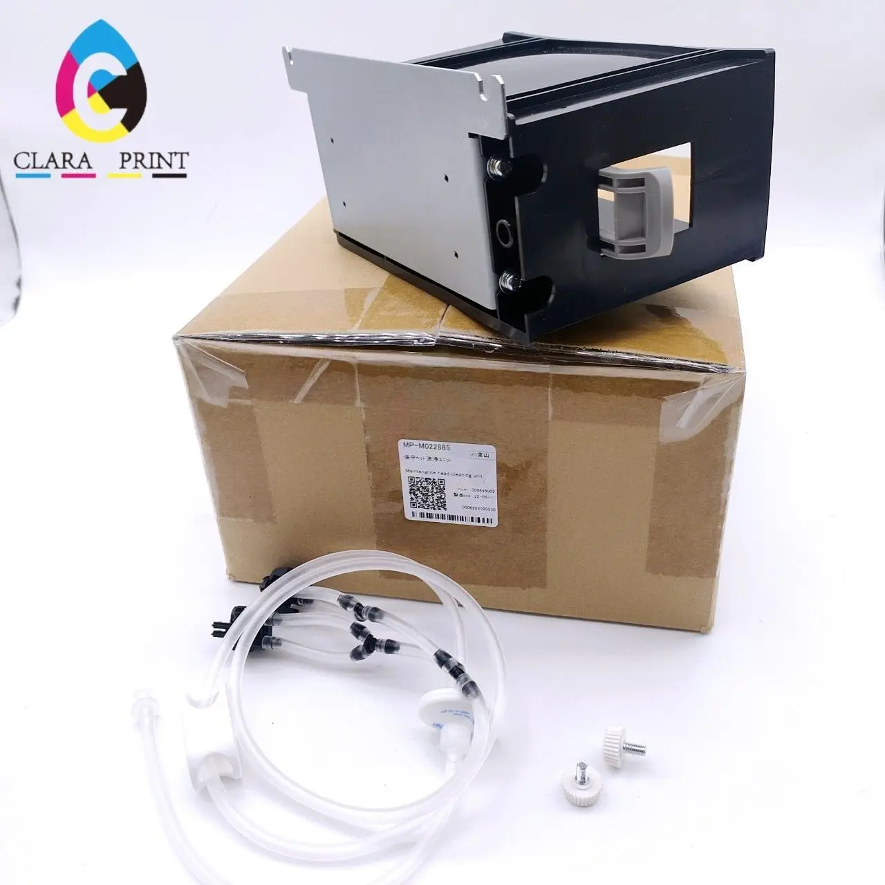 Mimaki Original Maintenance Head Cleaning Unit TS55 - MP