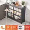 [25cm wide] Gray, 4 layers, 80cm long