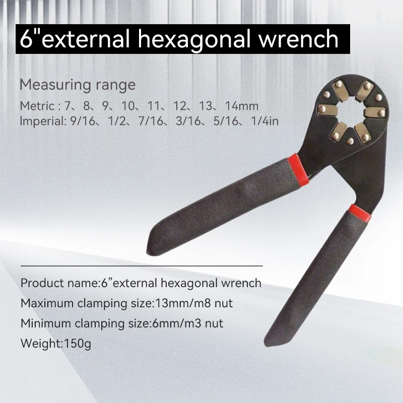 Chave sextavada externa, Chave Torque Ajustável, Abertura Repair Removal Tool, Chave Mágica, Torque Multifuncional Ajustável
