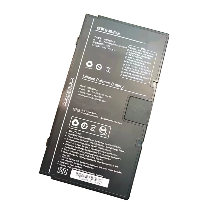 Lithium Ion 7.6V 3500mAh Rechargeable Li-ion BATTERY-X X Radiography Systems Medical Battery for Medical