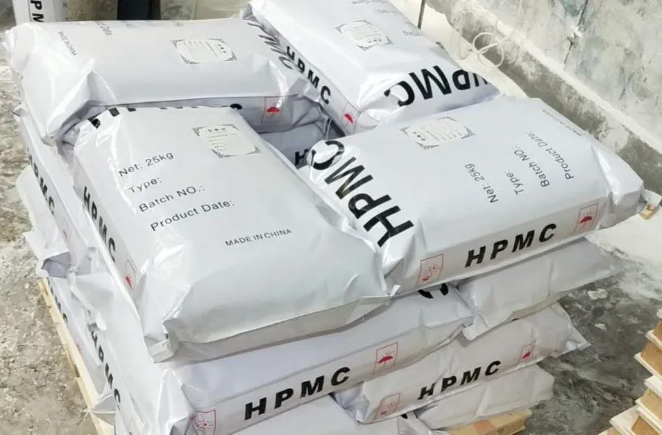 Competitive Price Industrial Grade Methyl Cellulose Ether Hpmc