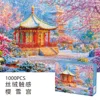 1000 pieces of velvet (Sakura Snow Palace)