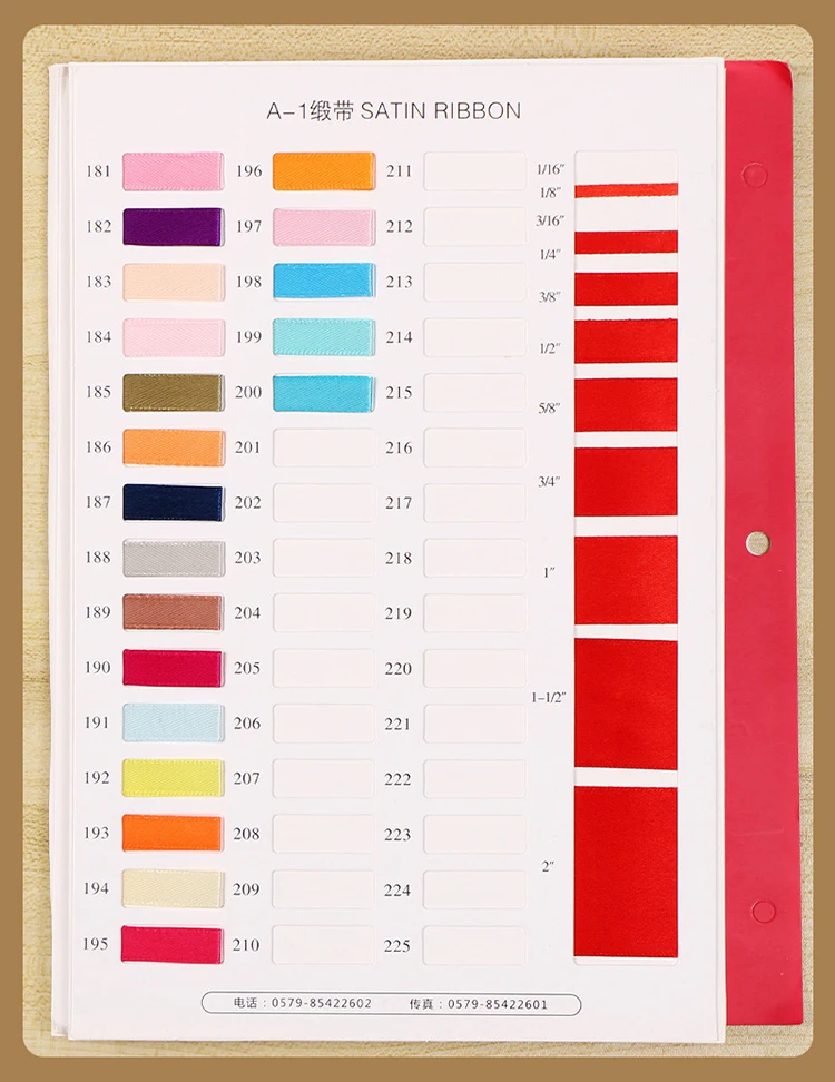 ribbon handles (37).jpg