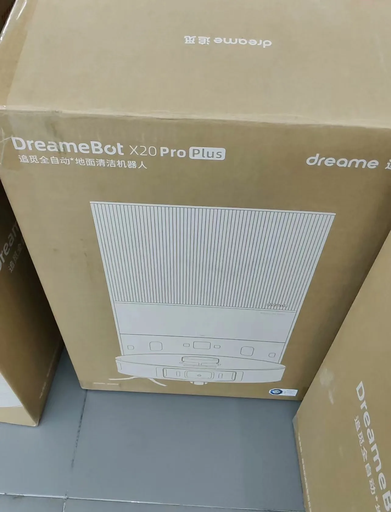 2023 Dreame X20 Pro Plus 7000pa Fully Automatic Washing Mopping ...