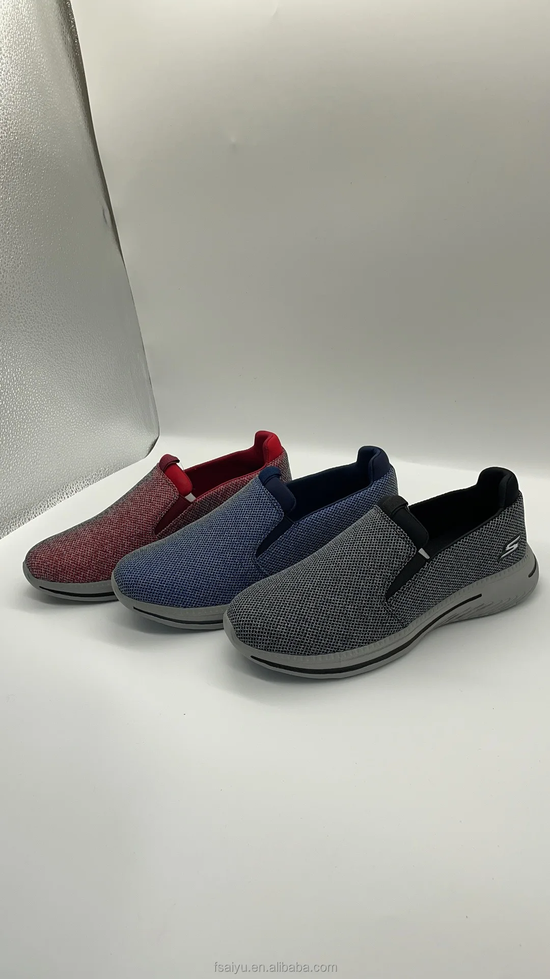 light weight sketchers