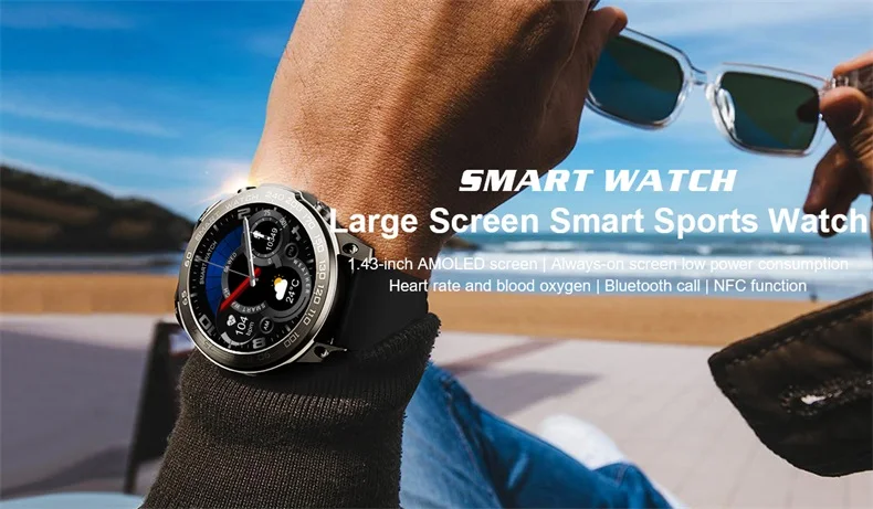 Newest 1.43" Full Touch AMOLED Screen Smart Watch with NFC IP68 Waterproof 400mAh Big Battery DM50 Smart Watch(1).jpg