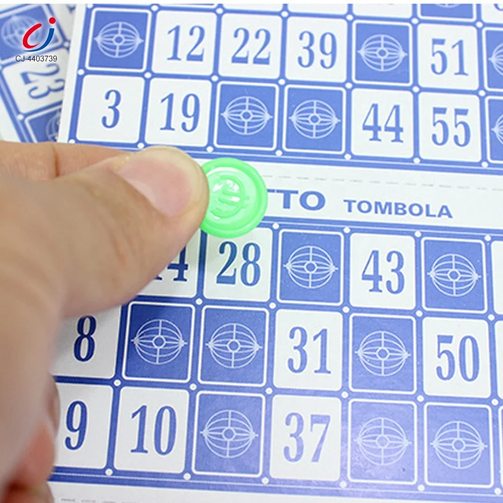 ビンゴゲーム 61WTkexbRNL._UF350,350_QL80_.jpg