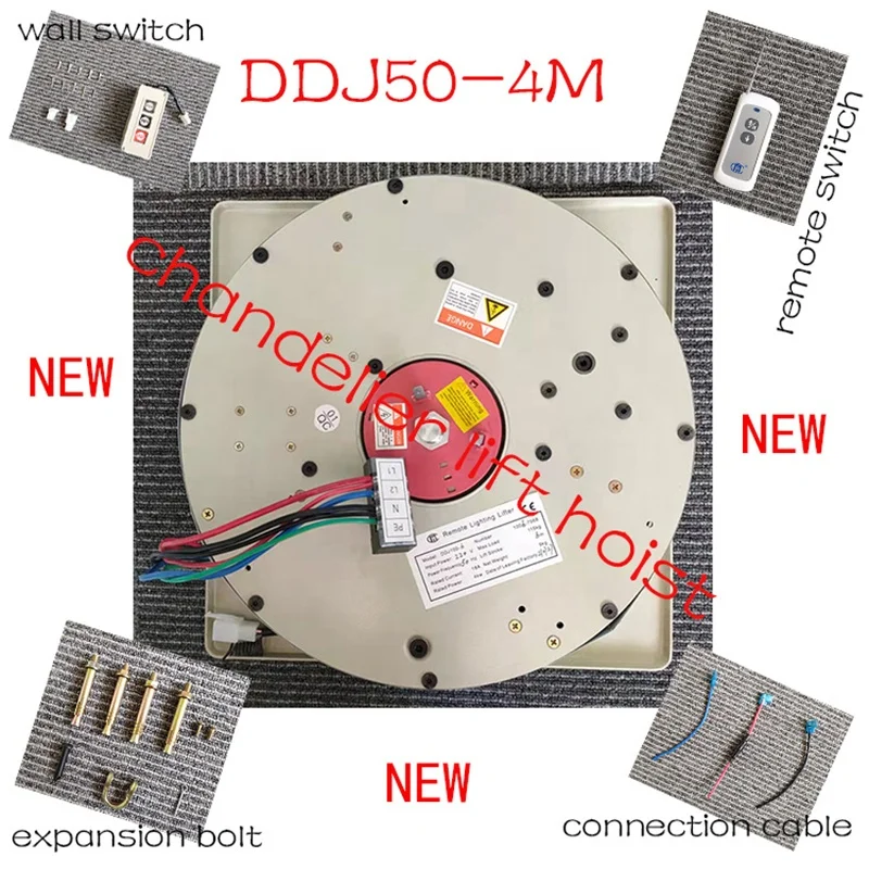 DDJ50-4M.jpg