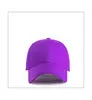 สีม่วง