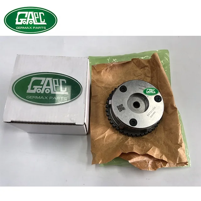 Lr050849 Lr095897 Lr024999 Gl1647 2.0t Camshaft Adjuster Gear Actuator ...