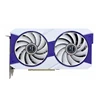RTX 4090M
