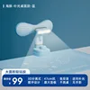 Dolphin-shaped soft silicone desktop lighting, blue.