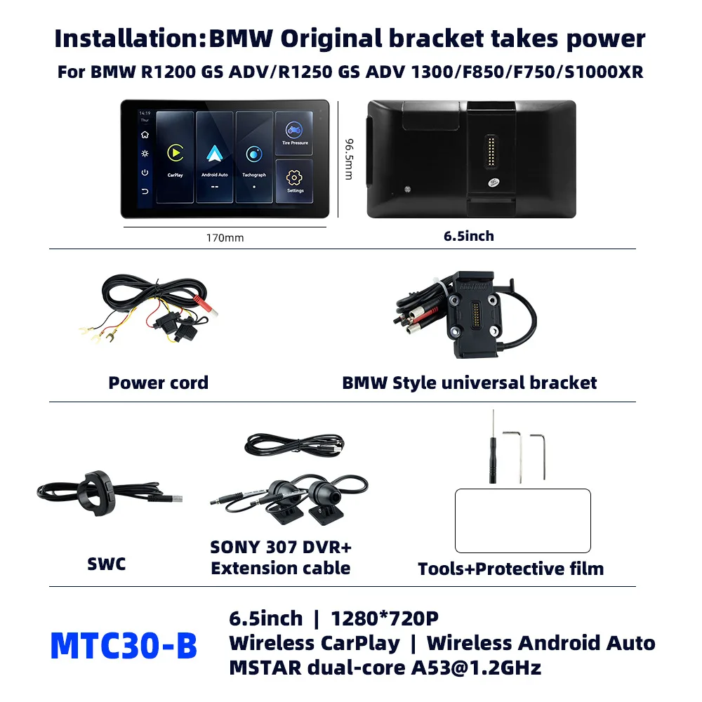 Hot Selling 6.5-inch Wireless Carplay Display Navigation