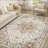 Tapis Persan - 7