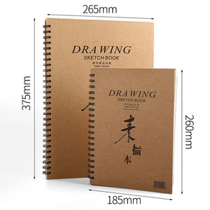 Wholesale A4 Custom Logo Panda Cover Sketchbook Thickened Paper Fine Art Watercolor Cheap Kraft Paper Children Artists Drawing