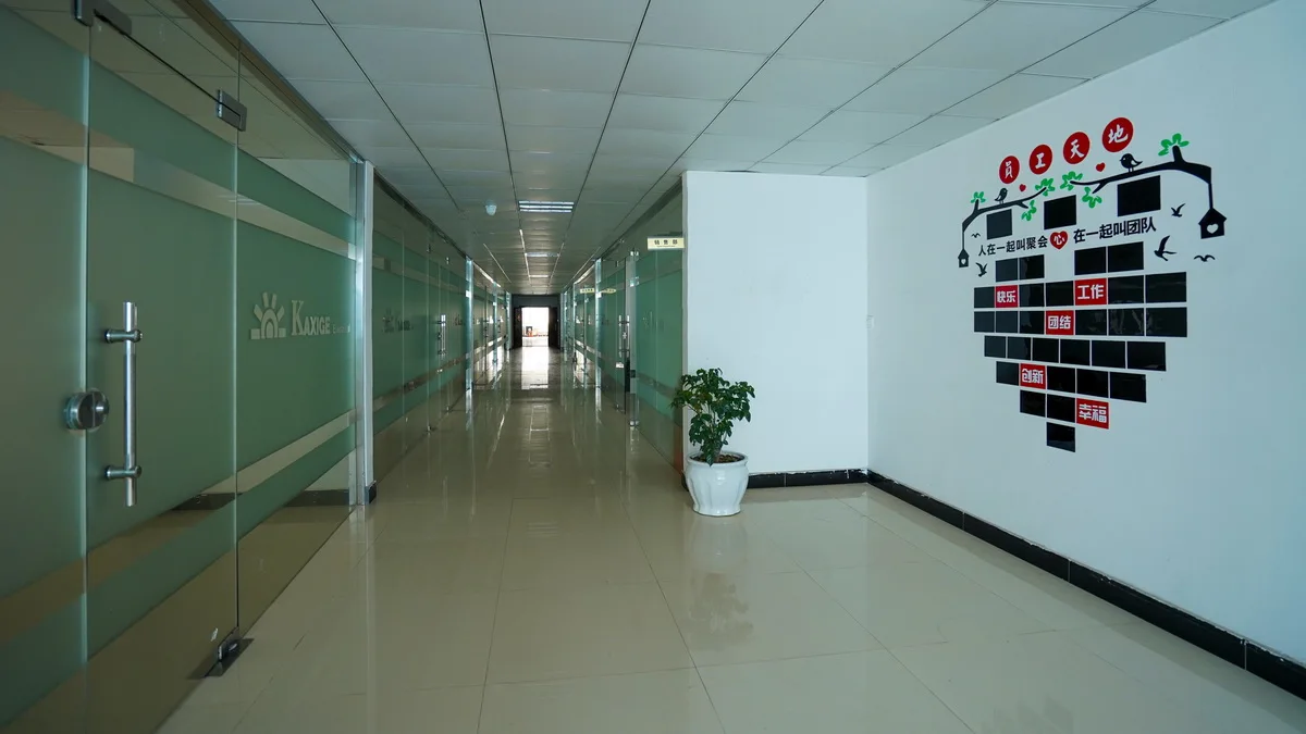 ZHEJIANG HONGHUO ELECTRIC CO.,LTD. 2