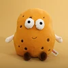 Patata